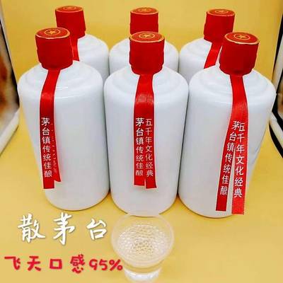 同样是纯粮酒，十几块和几百块的天壤之别——以“北京一品飞天”为例，揭开纯粮酒的真实面纱