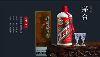 皇庭臻品堂试营业 品鉴飞天茅台，入店即赠伴手礼，北京一品飞天盛宴开启